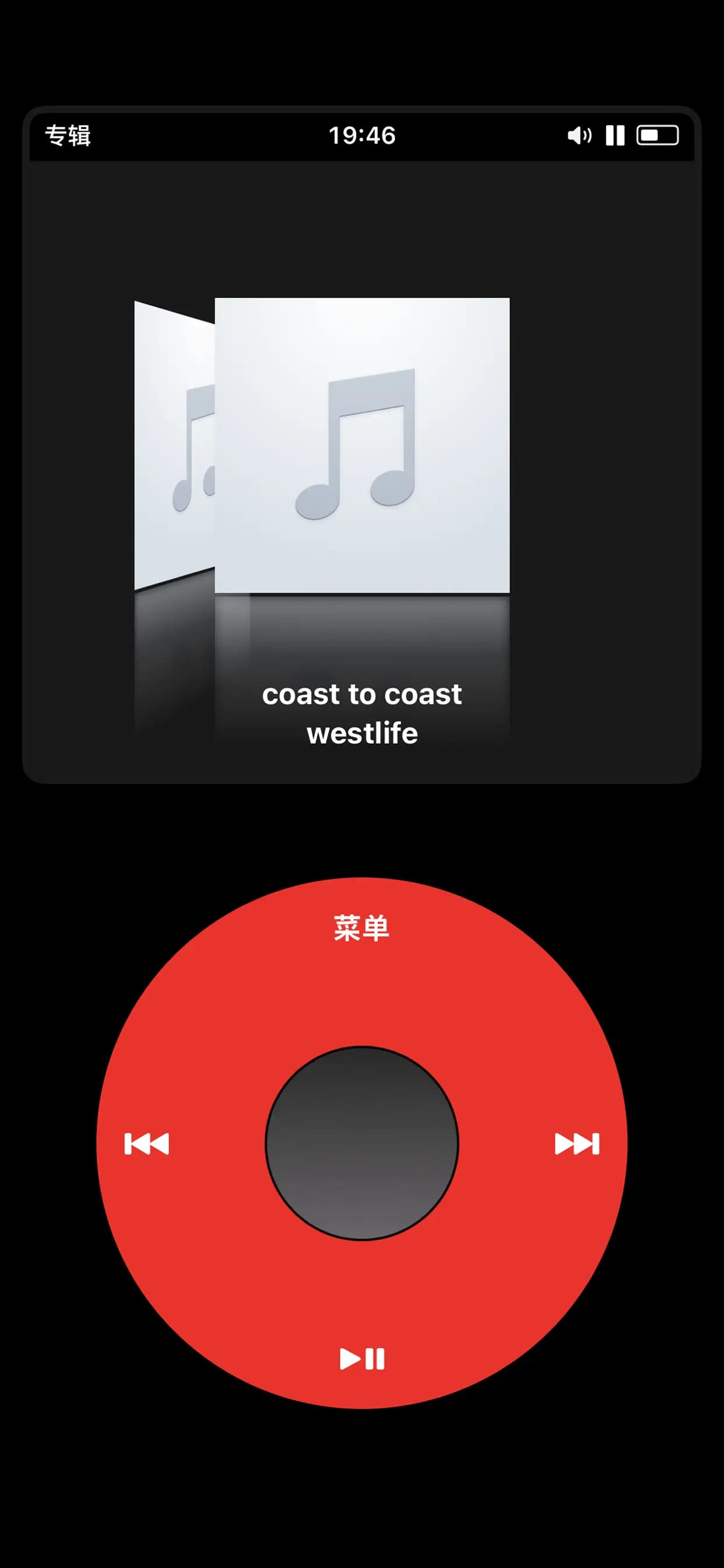 kPod Cover Flow 界面