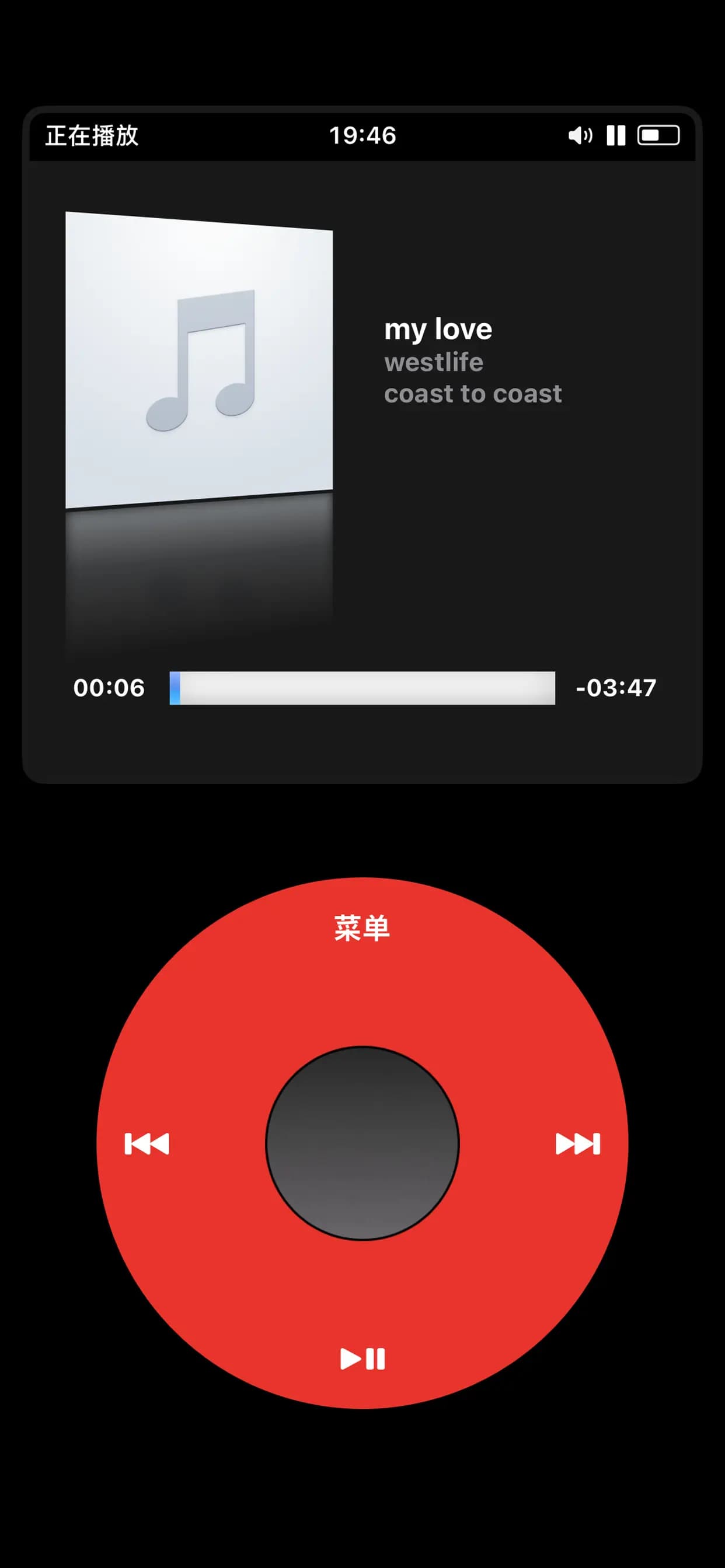 kPod 正在播放界面，红色 Click Wheel